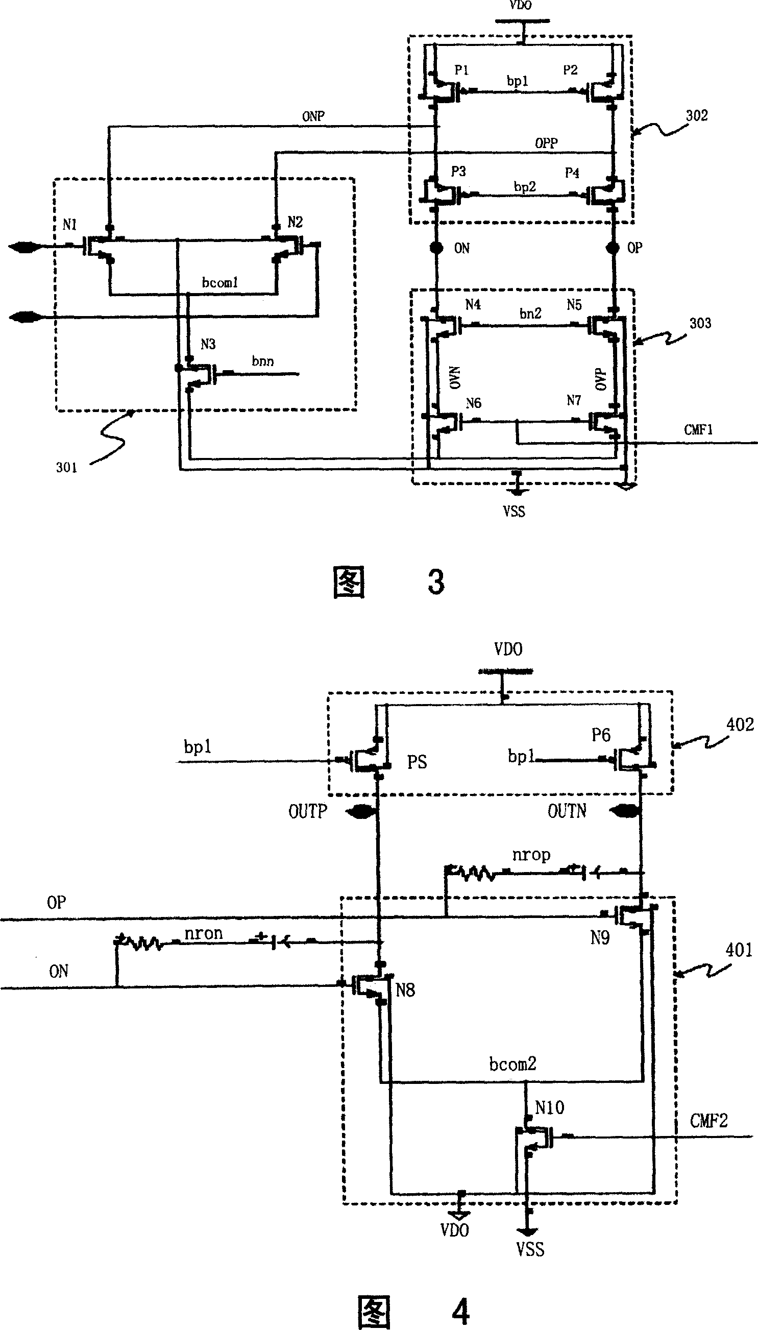 An amplifier for analog-digital converter