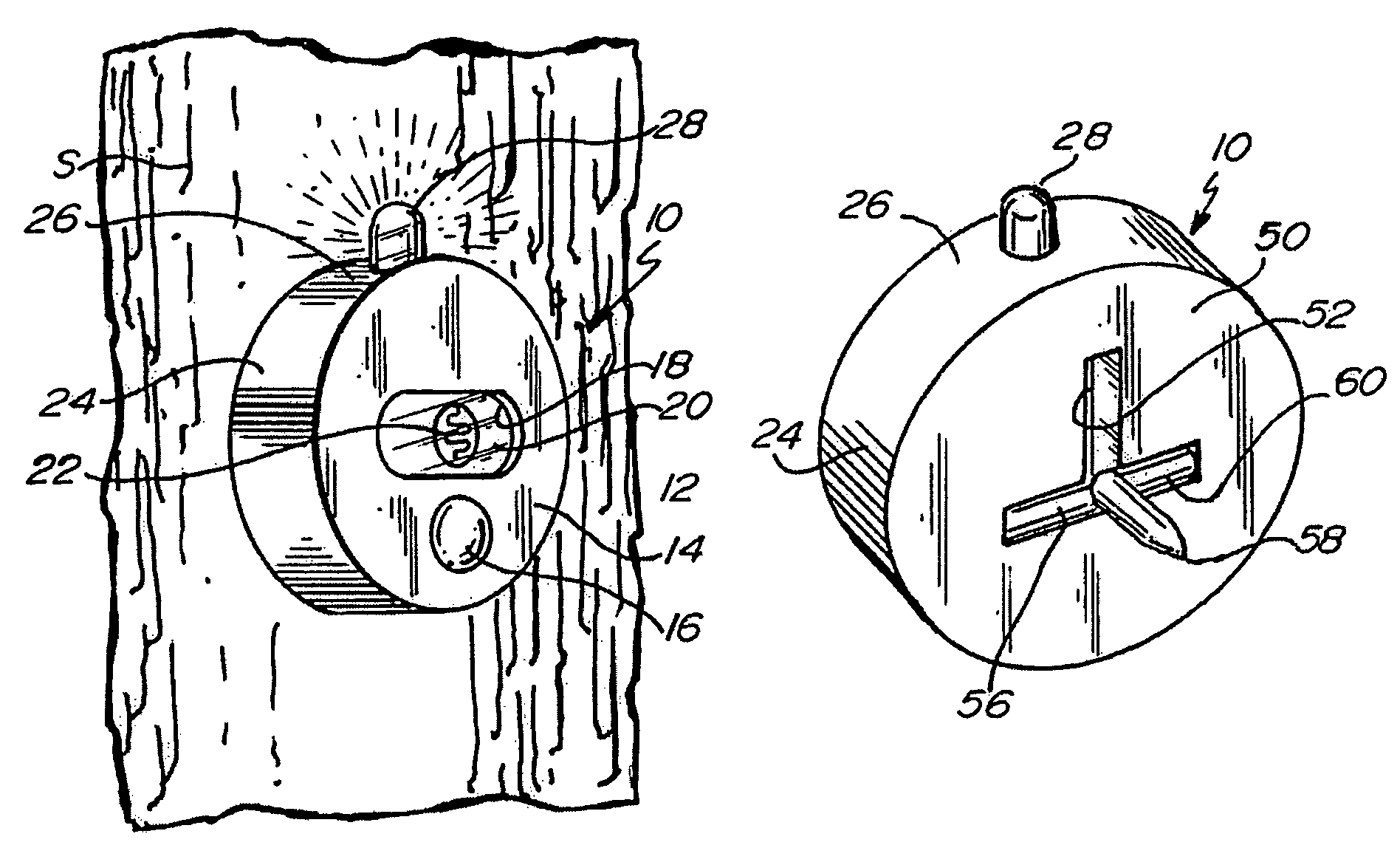 Identification and/or trail light