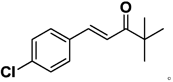 Industrial synthesis method of tebuconazole intermediate alpha