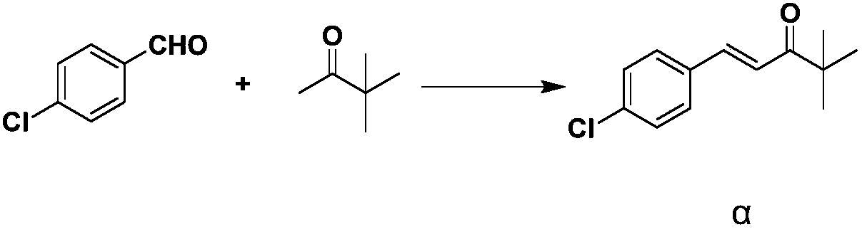 Industrial synthesis method of tebuconazole intermediate alpha