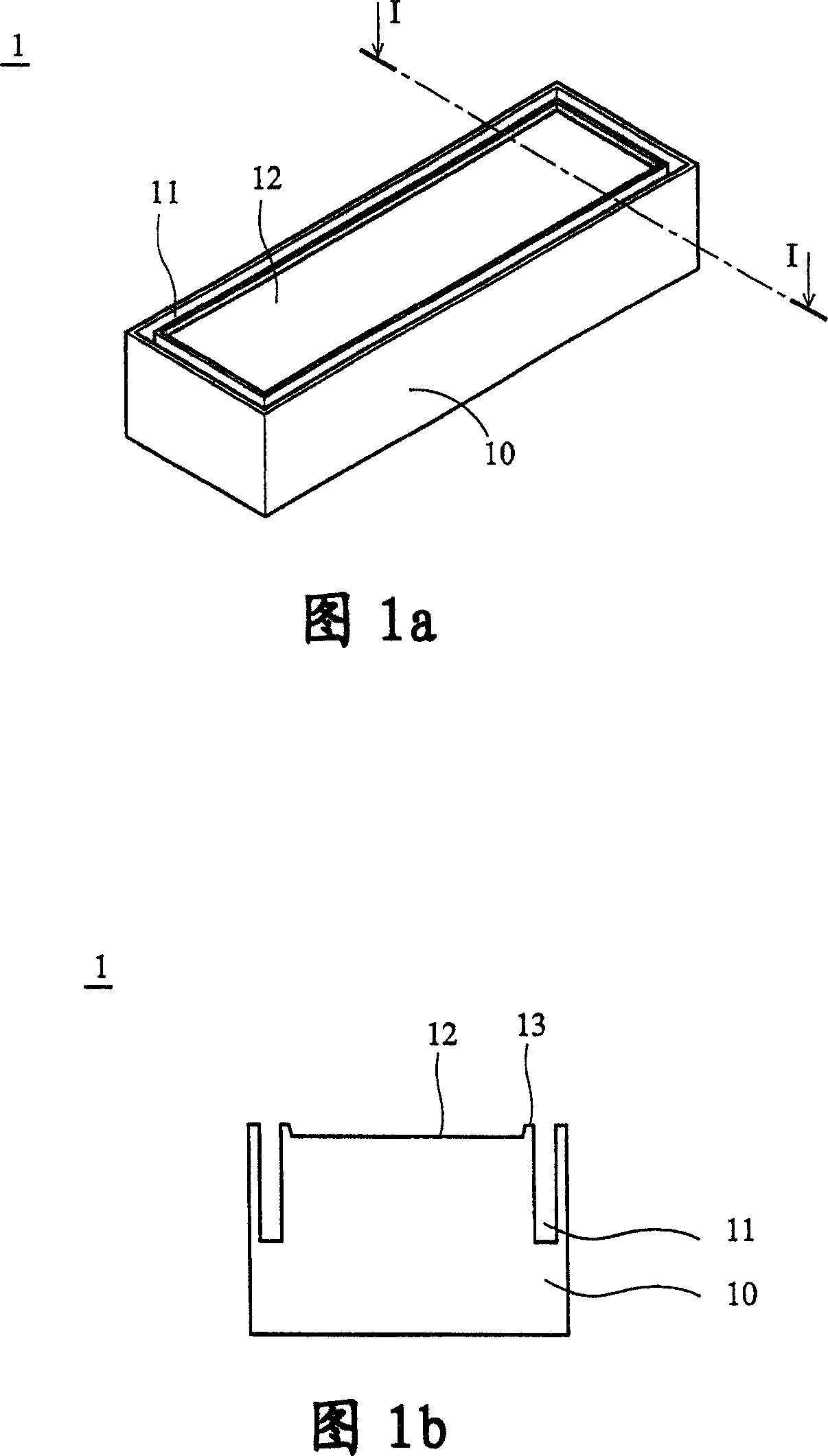 Liquid crystal injection method and liquid crystal utensil thereof