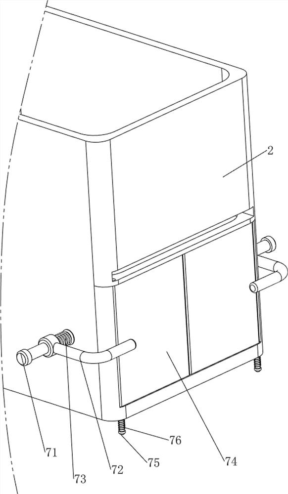 Energy-saving and environment-friendly solid garbage treatment equipment