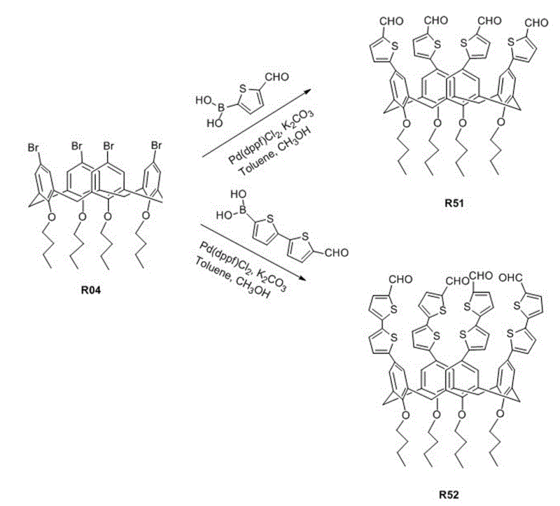 Organic dye containing calixarene derivative and preparation method and application thereof