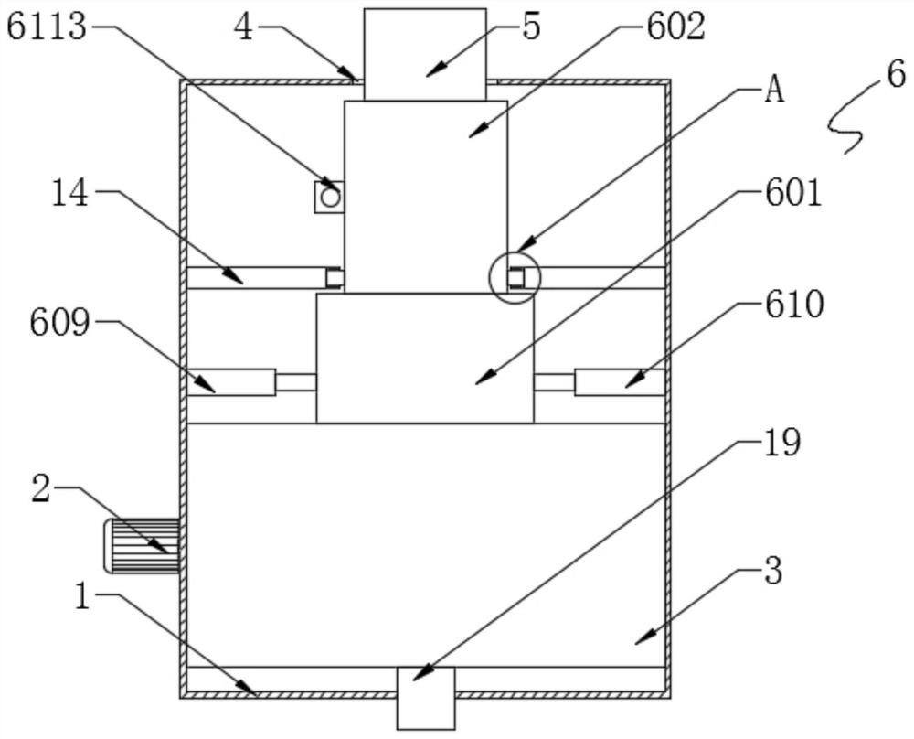 Dust-free atomization guniting mixing system and method for high-strength self-compacting concrete