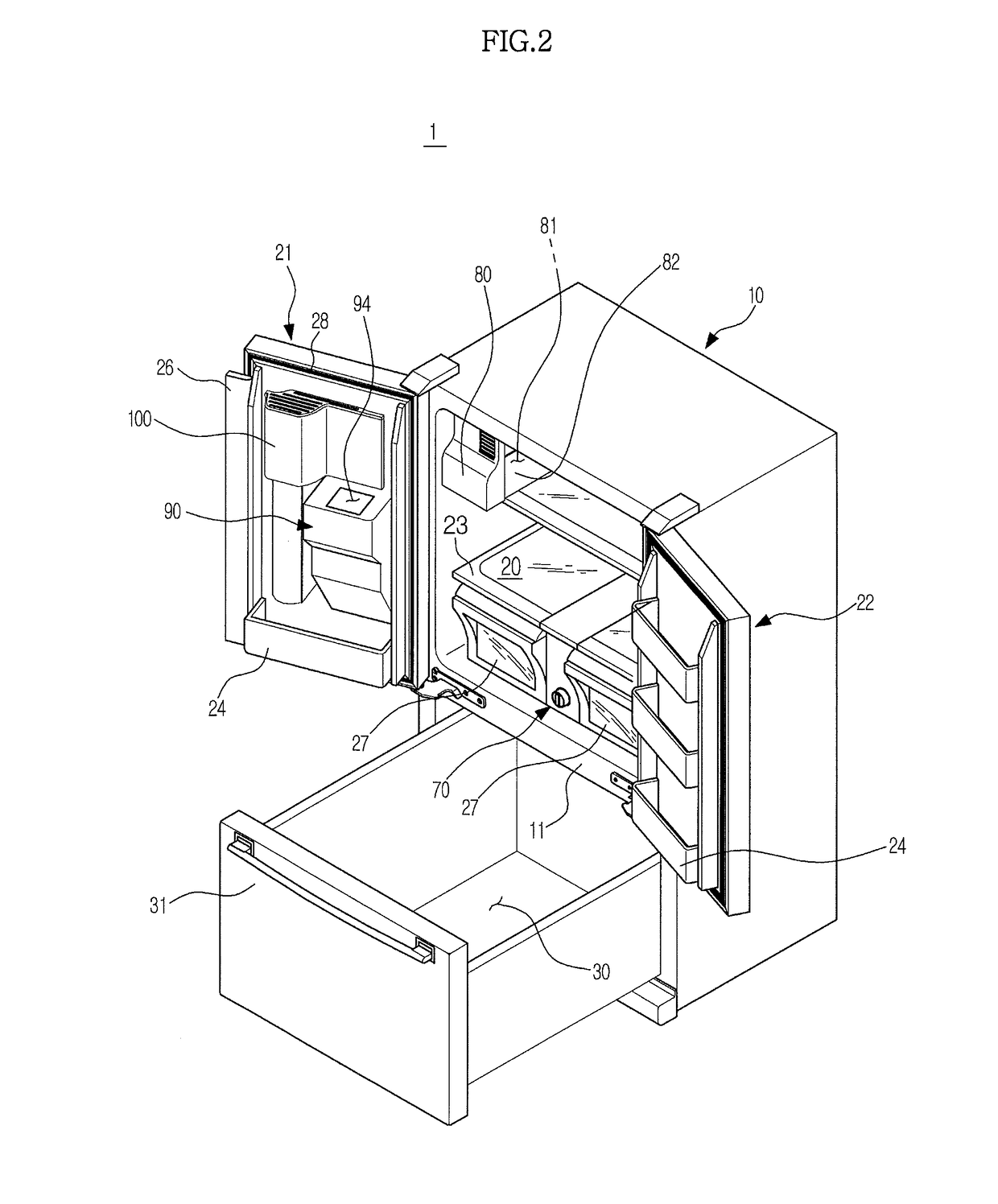 Refrigerator having apparatus to produce carbonated water