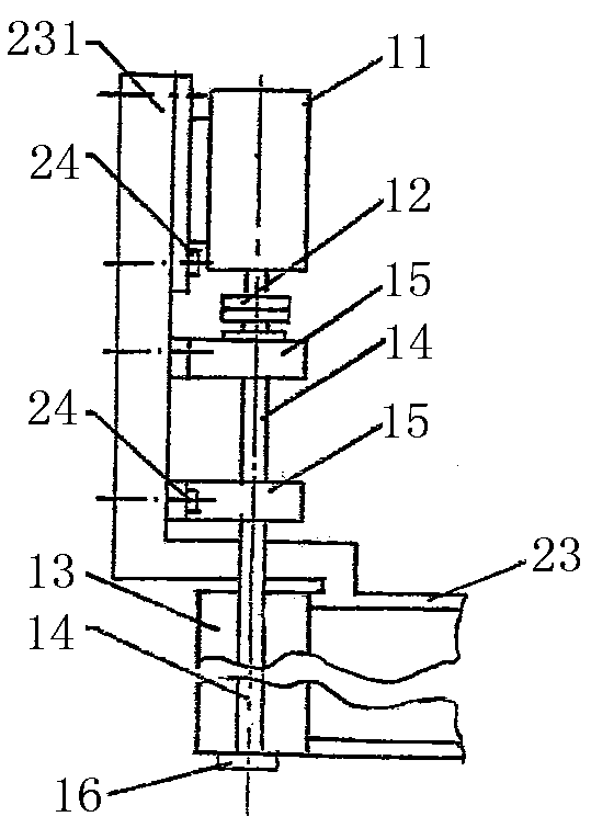 Closed-mouth type water wave generator with safety gate