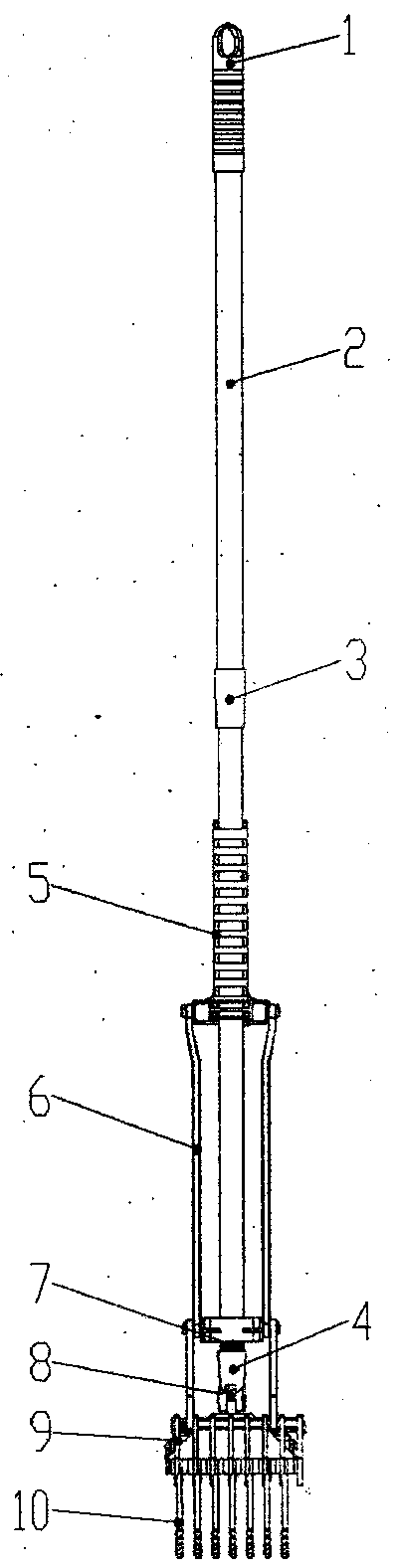 Portable nut fruit picker