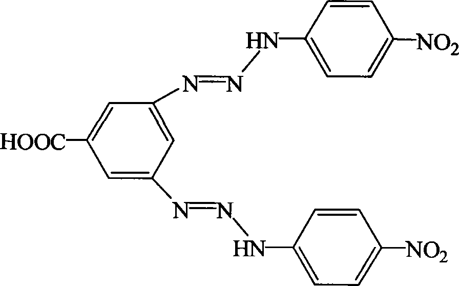 3,5-di-(4-nitrophenylamino diazo) benzoic acid and preparation method thereof