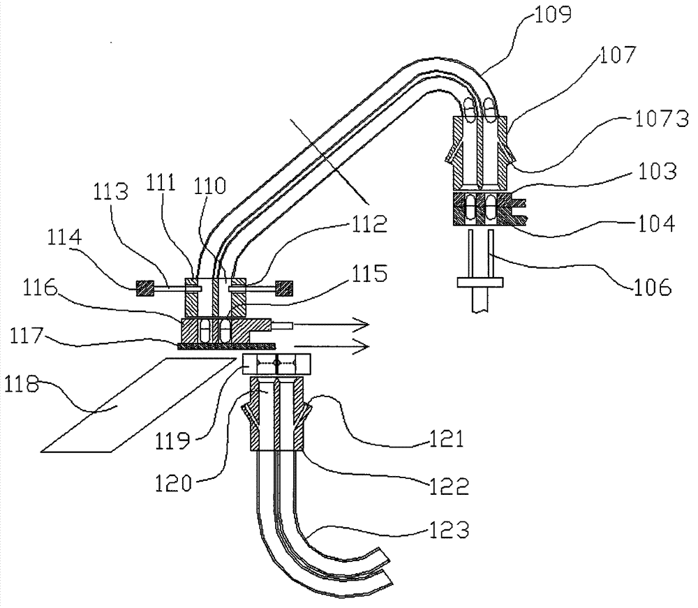 Object sampling method and object sampling equipment capable of distinguishing die hole