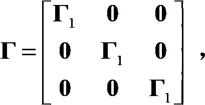 Multi-target tracking method for sequence UD decomposition