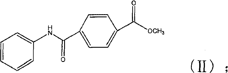 Synthetic technique for tamibarotene