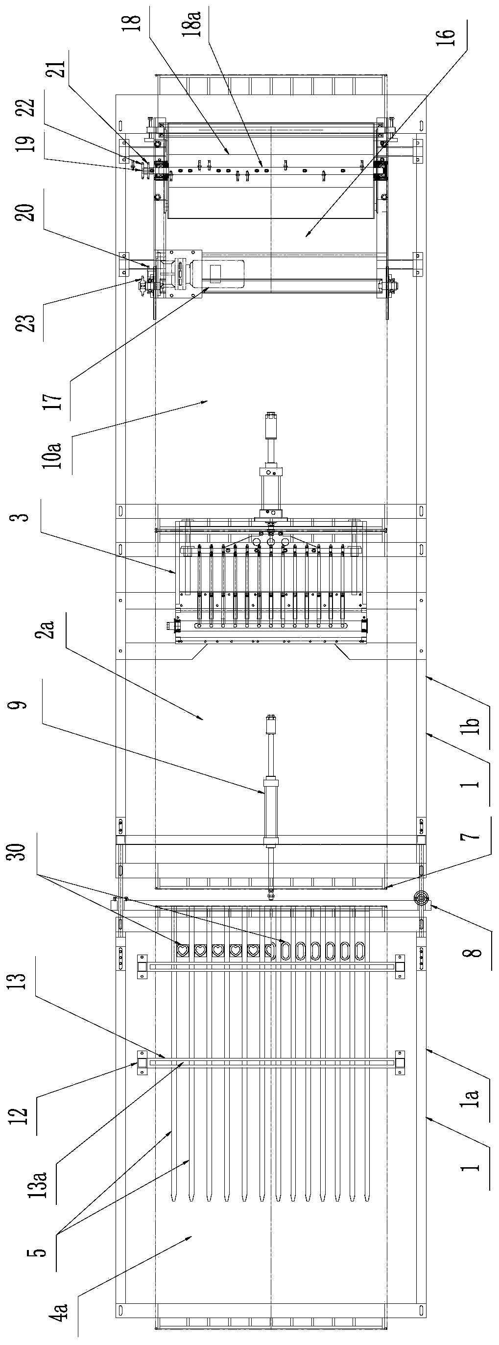 Biscuit finishing, pouring and scattering integrated production device