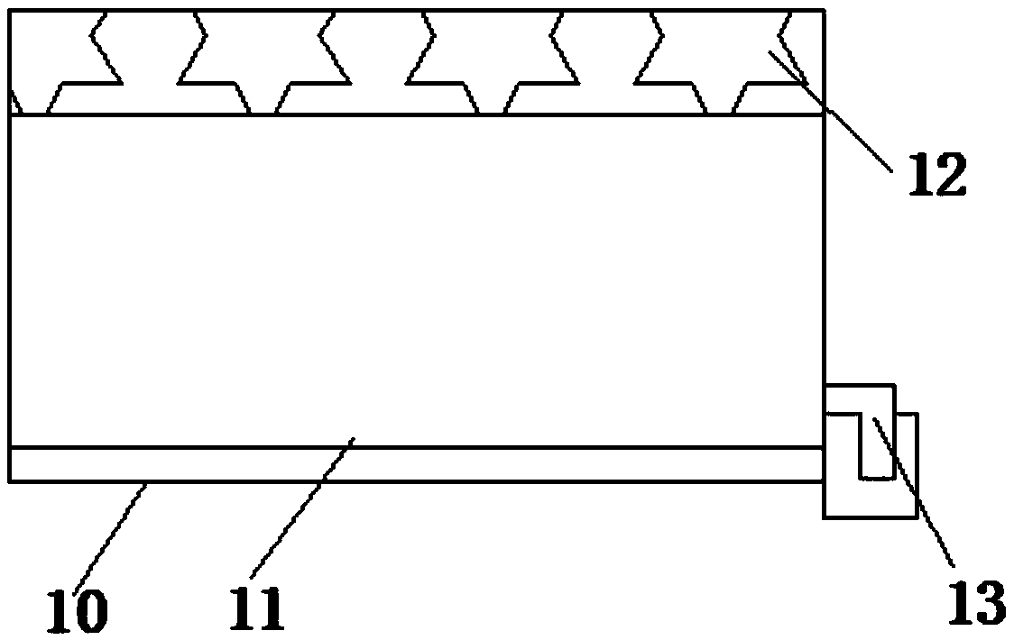 Household wall-mounted heating and refrigerating integrated novel draught fan