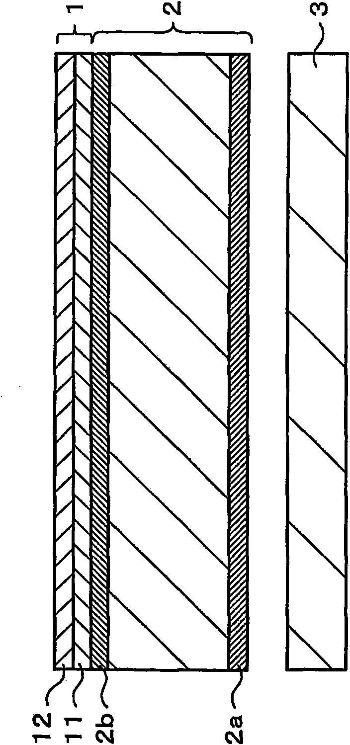 Optical film and its production method, and glare-proof polarizer using same and display apparatus