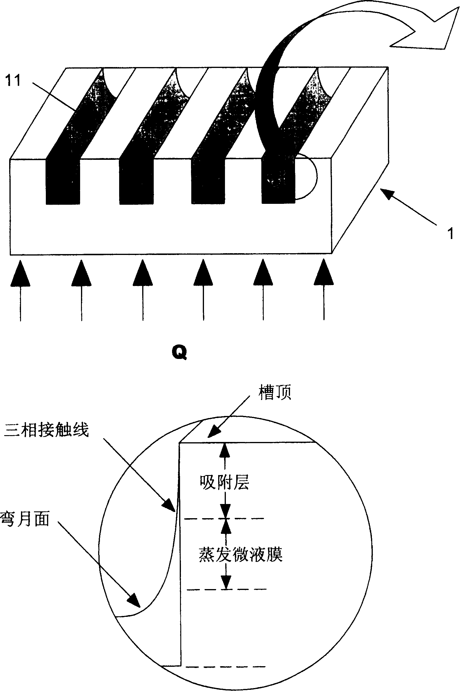 High-performance passive phase-change radiation system and its application