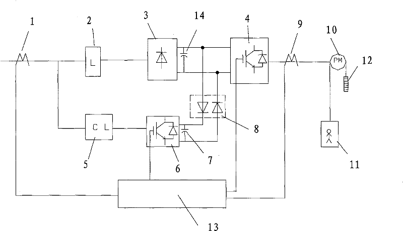 Parallel type energy feedback elevator system