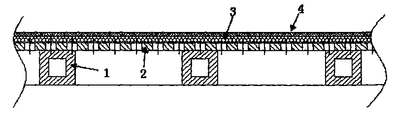Method for manufacturing chopped carbon fiber reinforced concrete