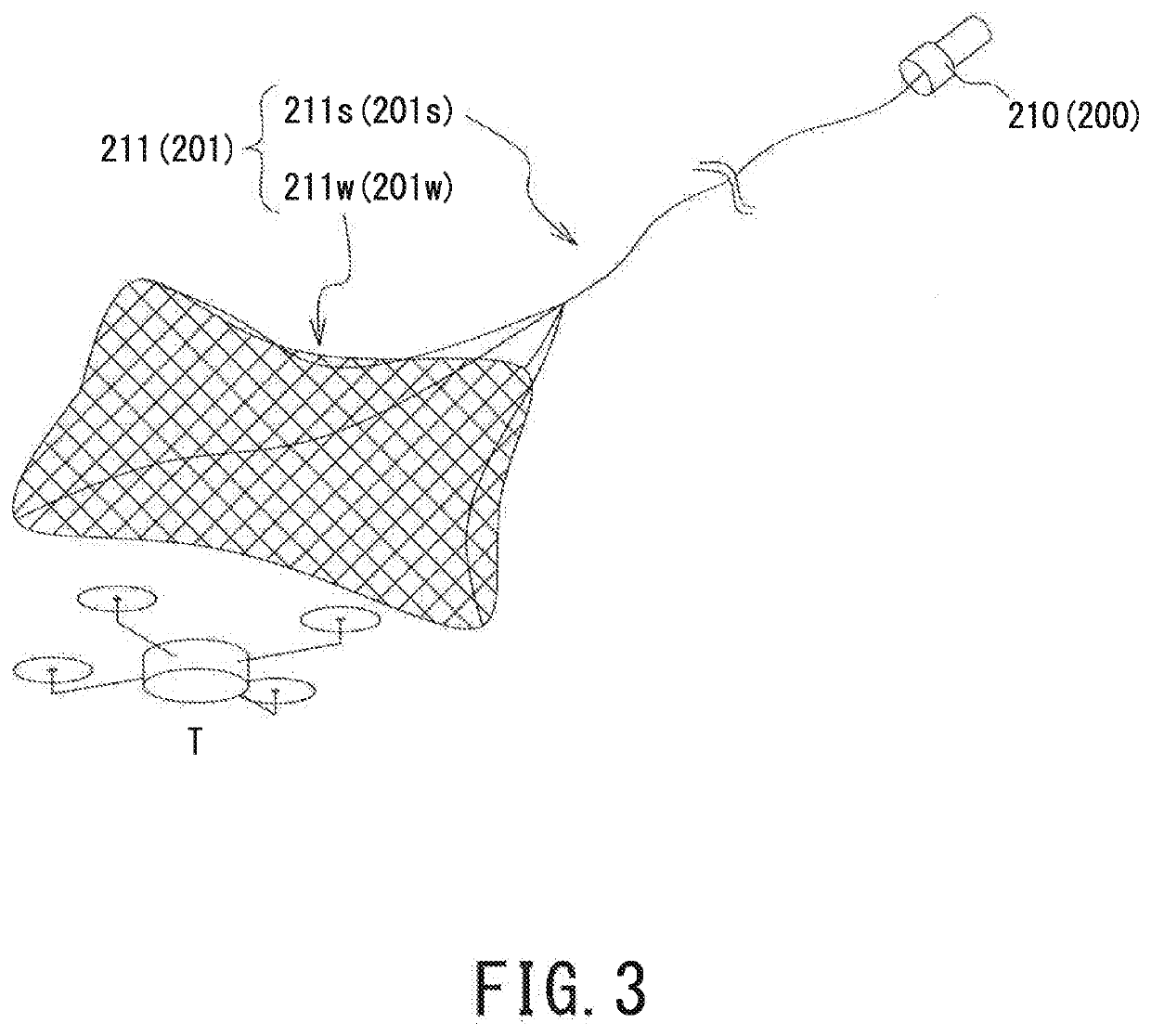 Unmanned aerial vehicle and moving object capturing system