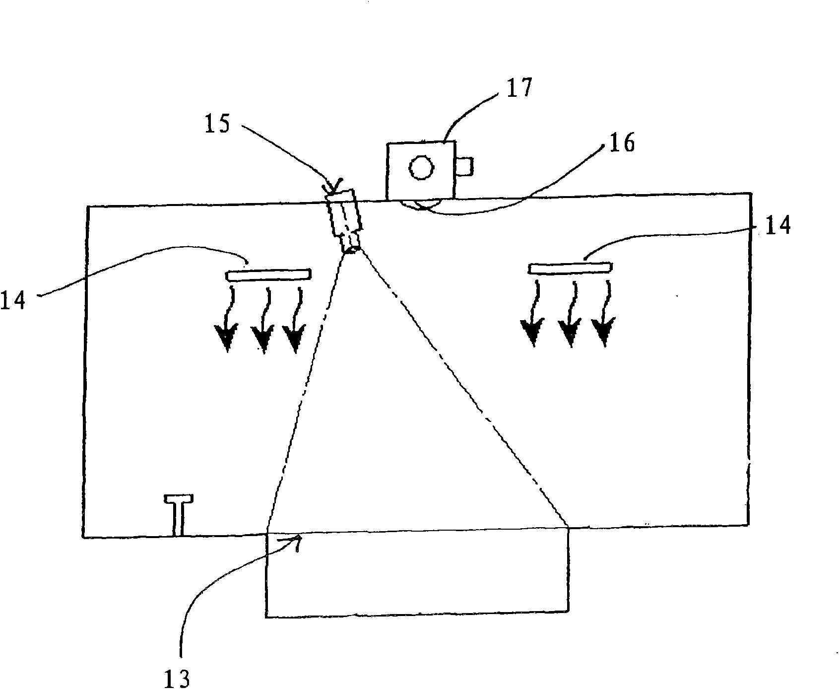 Method for producing a three-dimensional object by means of laser sintering