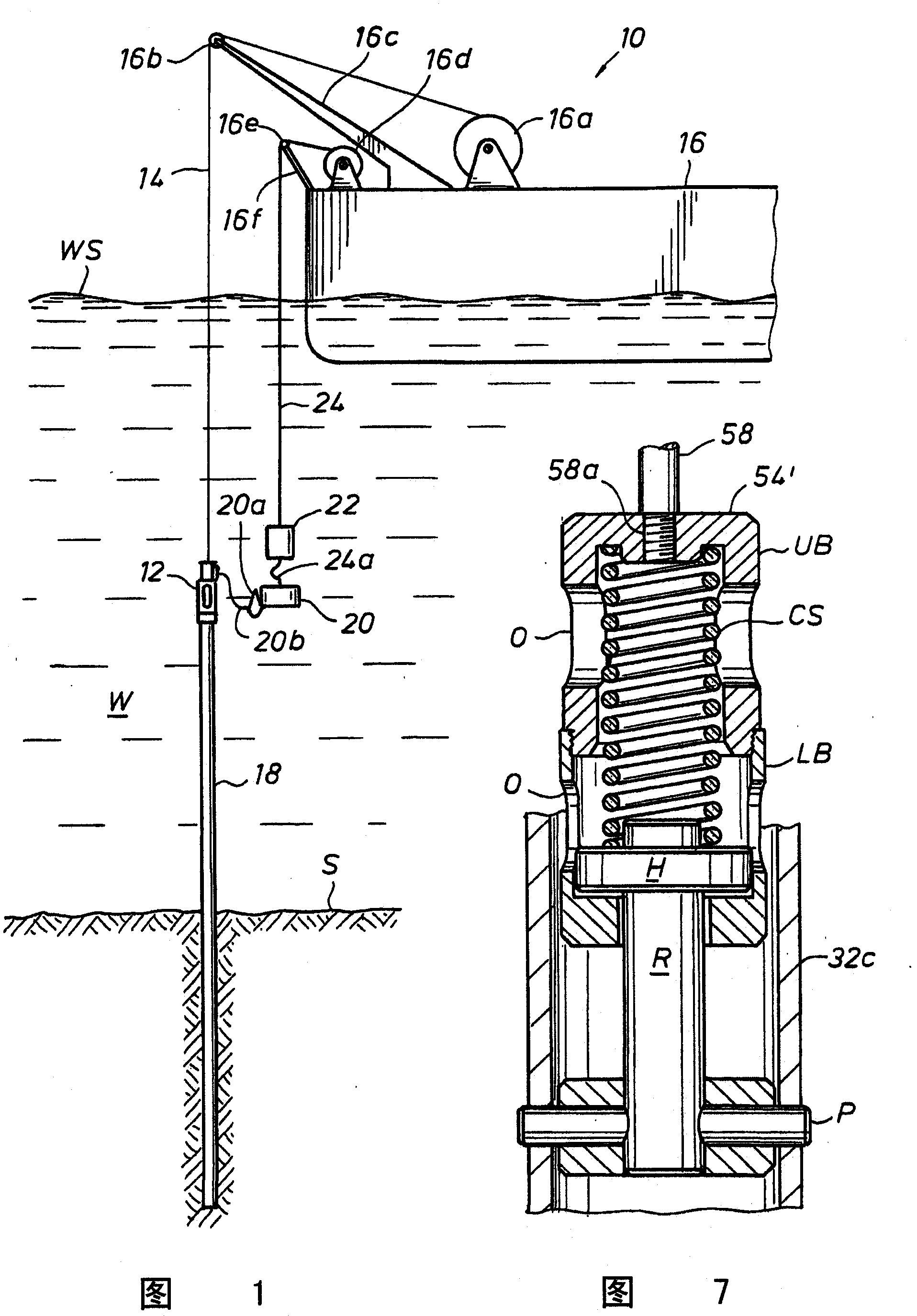 Deep water pile system and method