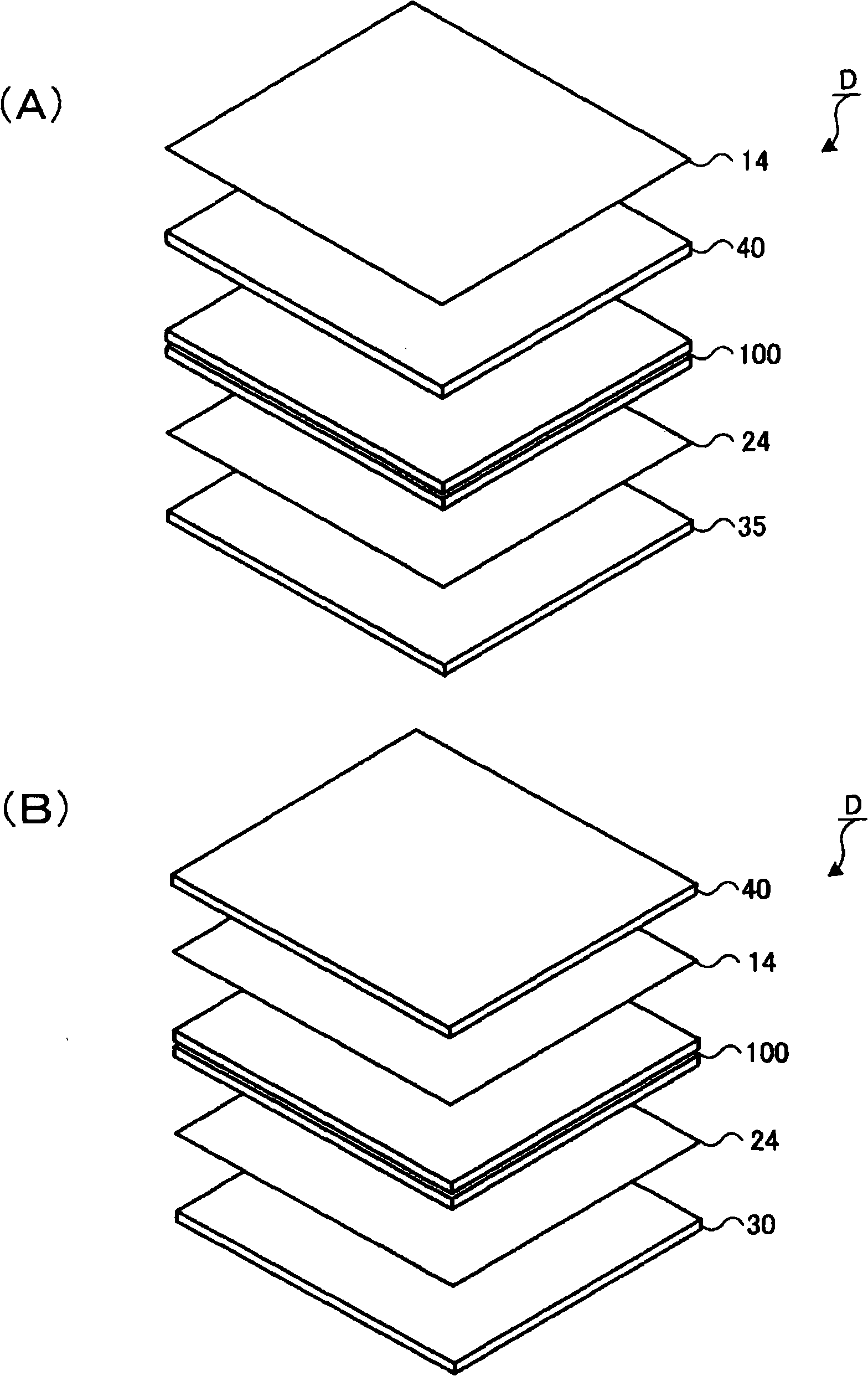 Liquid crystal device, electronic apparatus and position detecting method