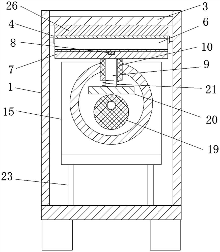 An intelligent pre-detection device and method for edge missing of bamboo slices