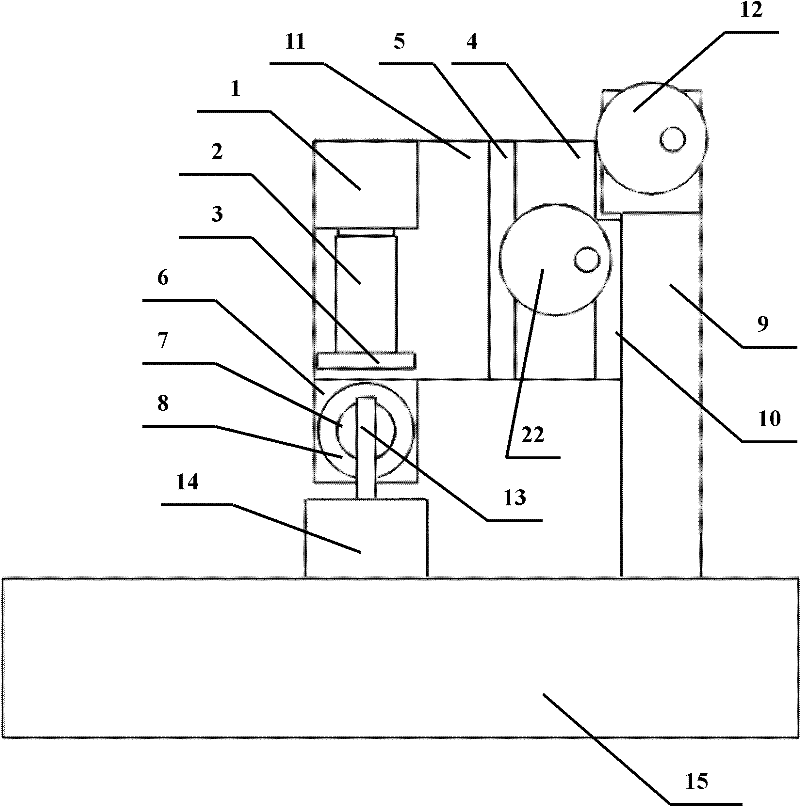 Orthogonal vision detection system for detecting wear condition of end mill