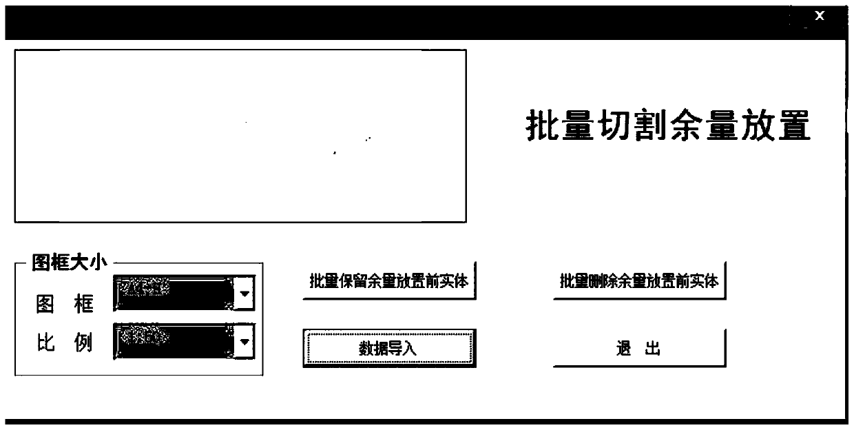 Batch cutting placement graph generation method and device