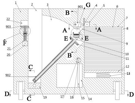 Gypsum line lamp strip light guide plate mounting equipment