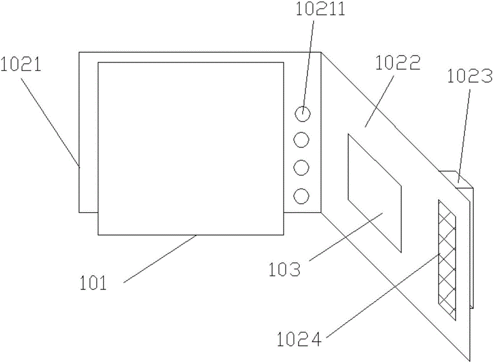 Adapter apparatus and server