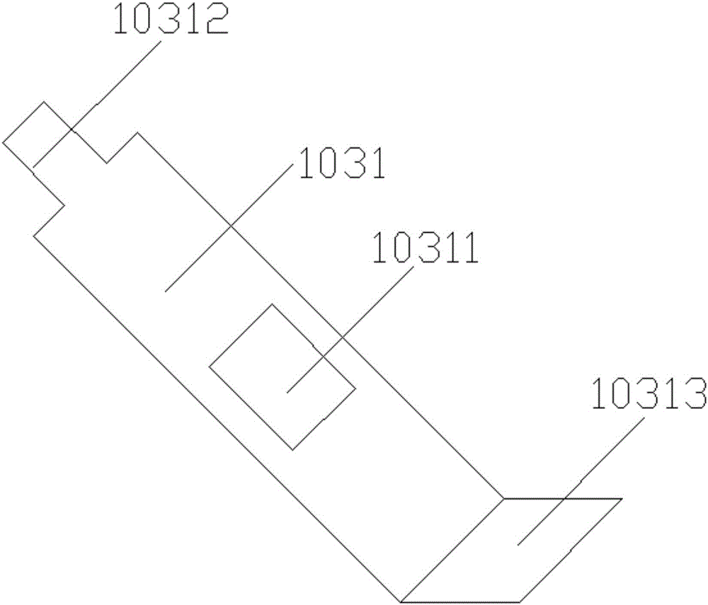 Adapter apparatus and server