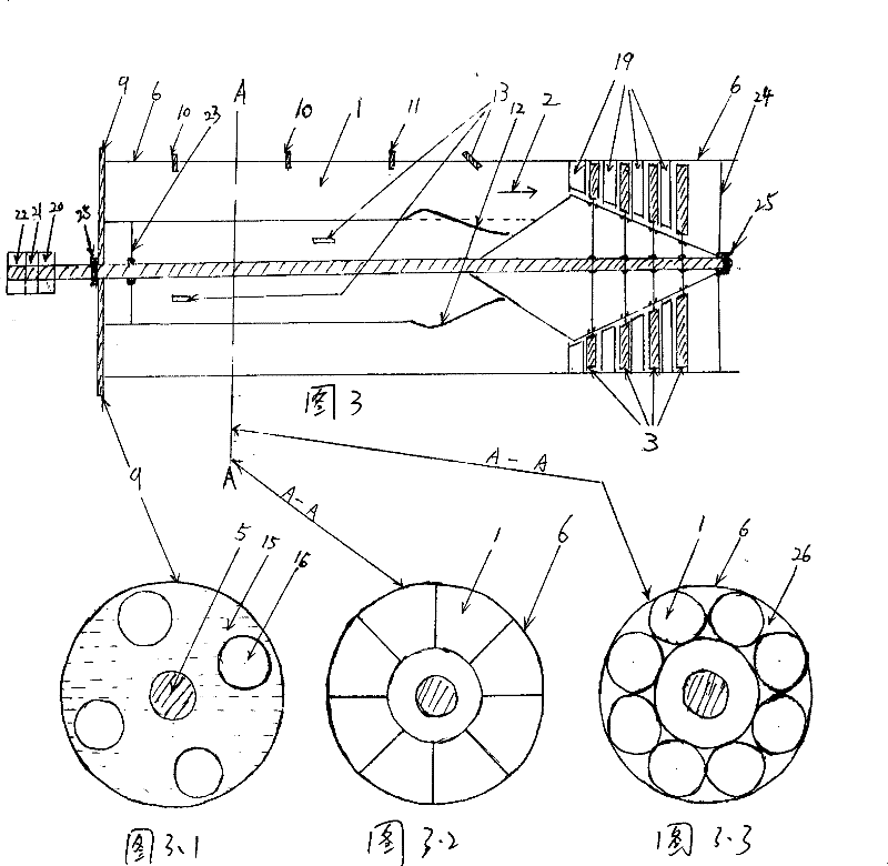 Pulse knock rotor spindle engine