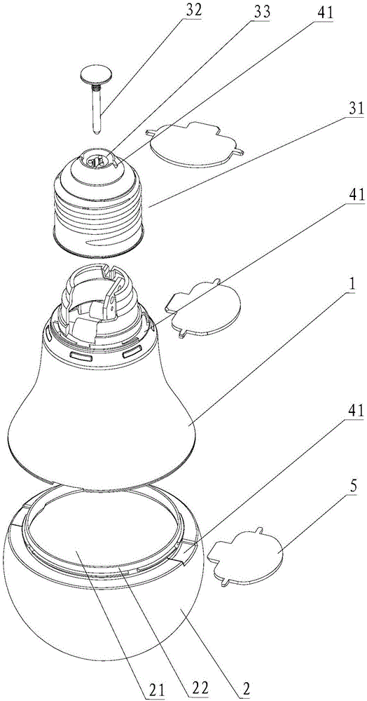Lamp body structure