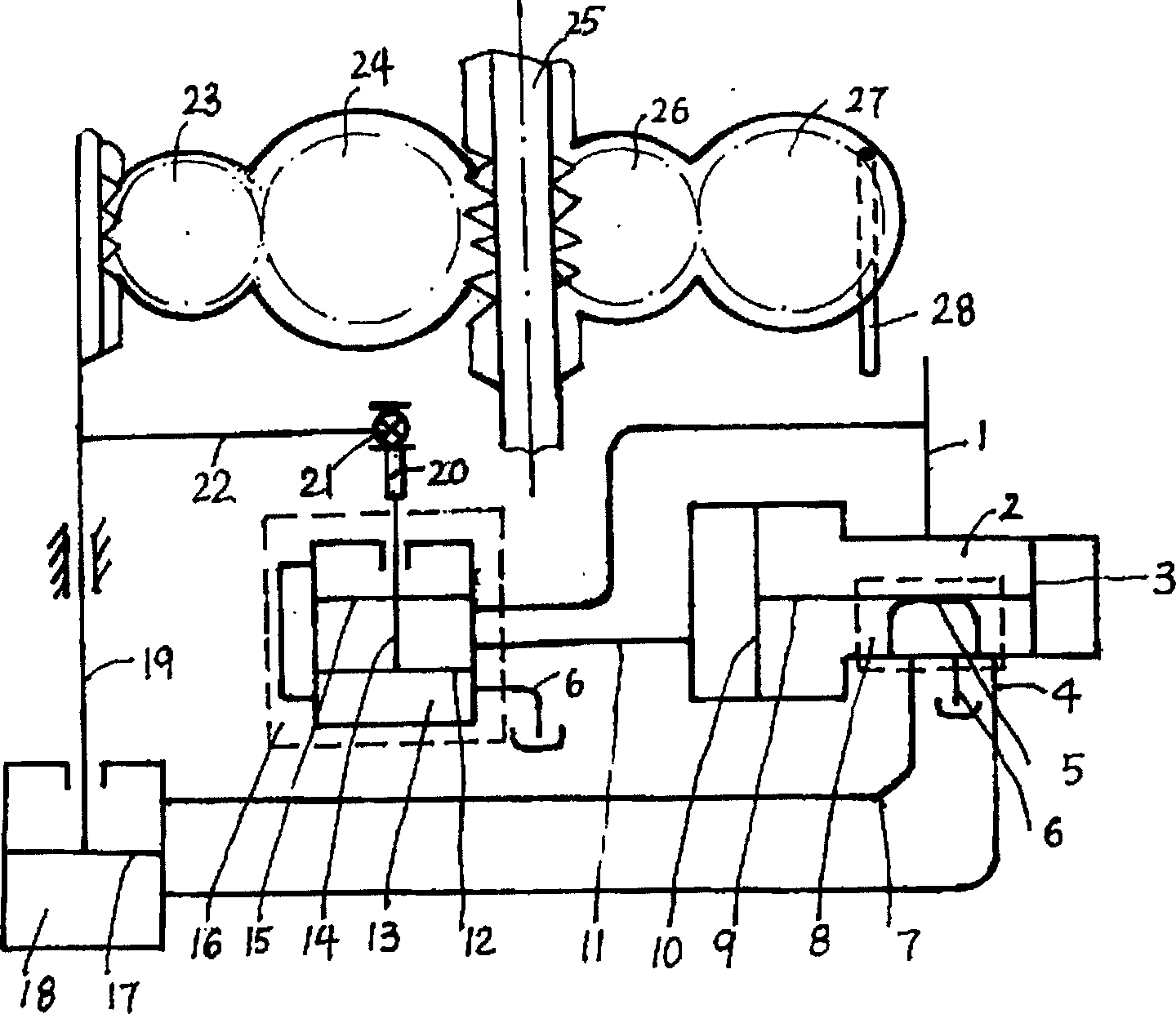 Multipurpose engine