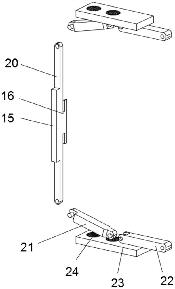 Distribution box with auxiliary installation structure