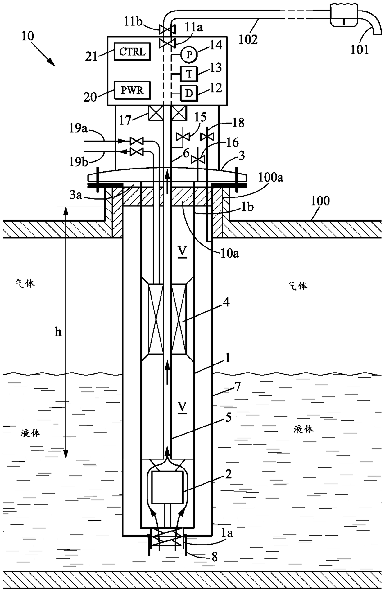 Set for dispensing liquefied gas