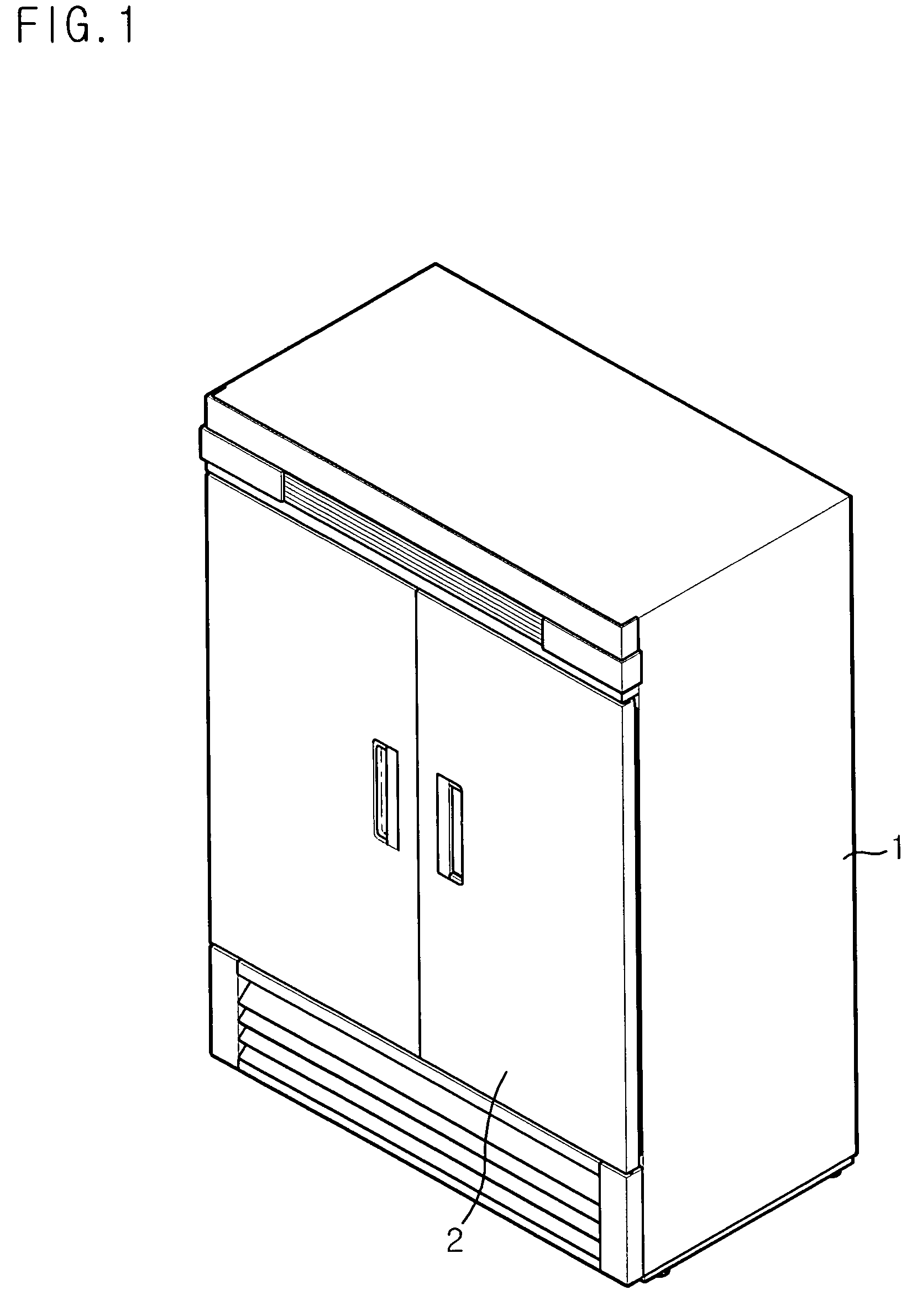 Internal temperature difference preventing structure for refrigerator