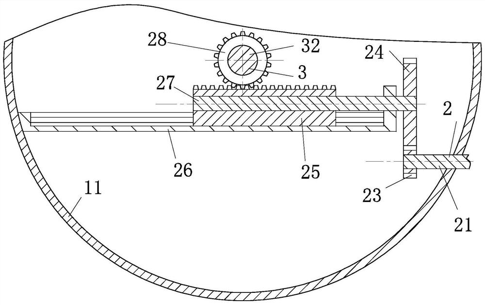 A multifunctional support device for a flat-panel electronic information device