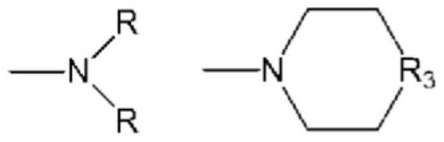 Diamine compound having the ability to generate radicals and bases and imide polymers using it as a raw material