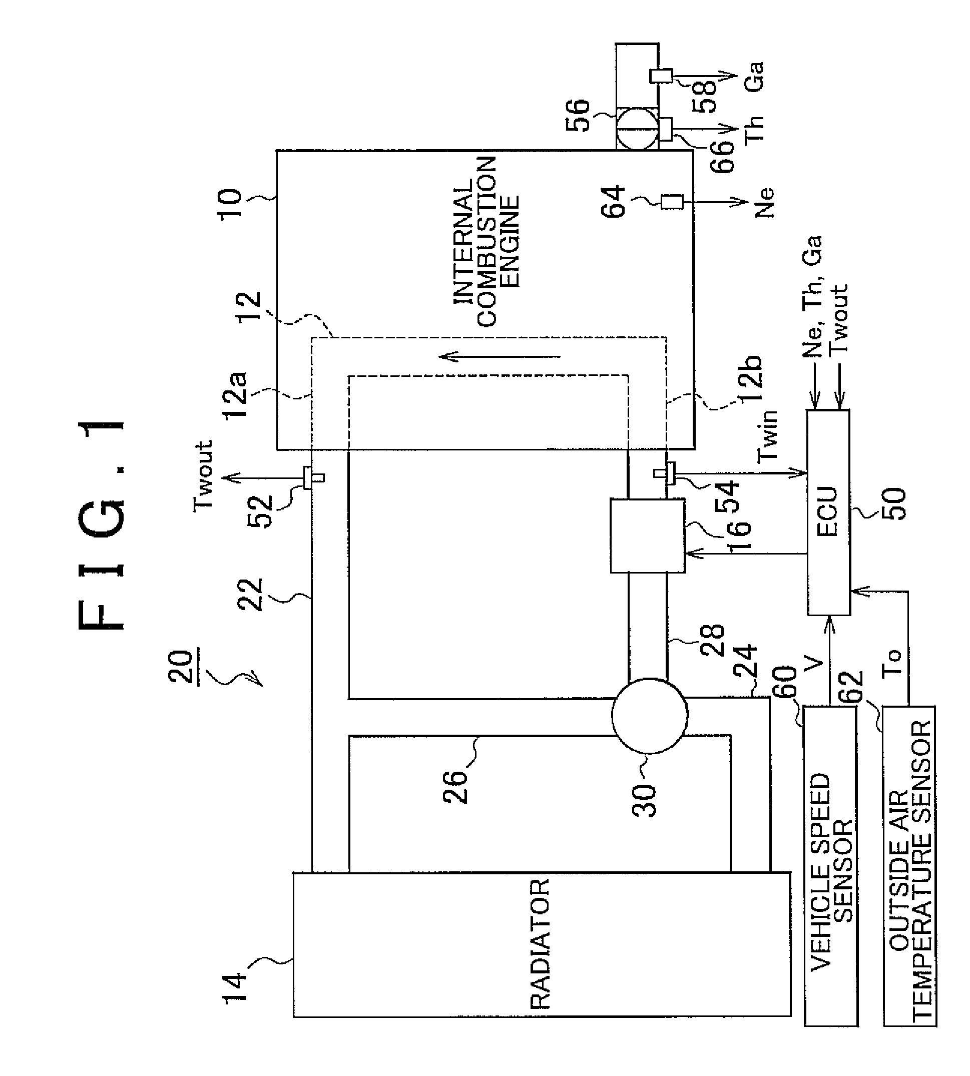 Malfunction determination apparatus for cooling apparatus and malfunction determination method for cooling apparatus