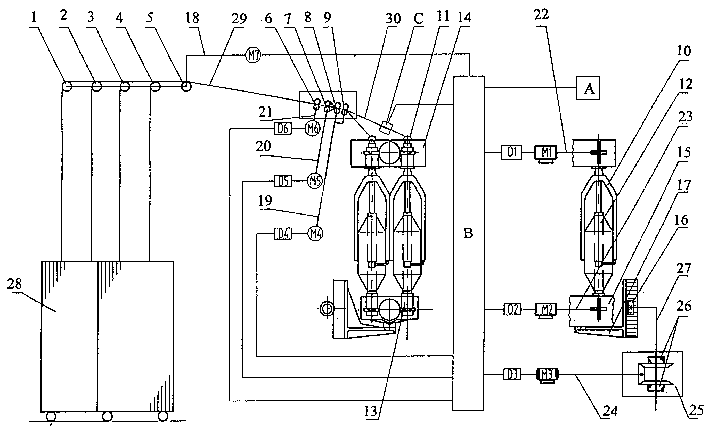 Fly frame with multiple electric motors controlled by microcomputers