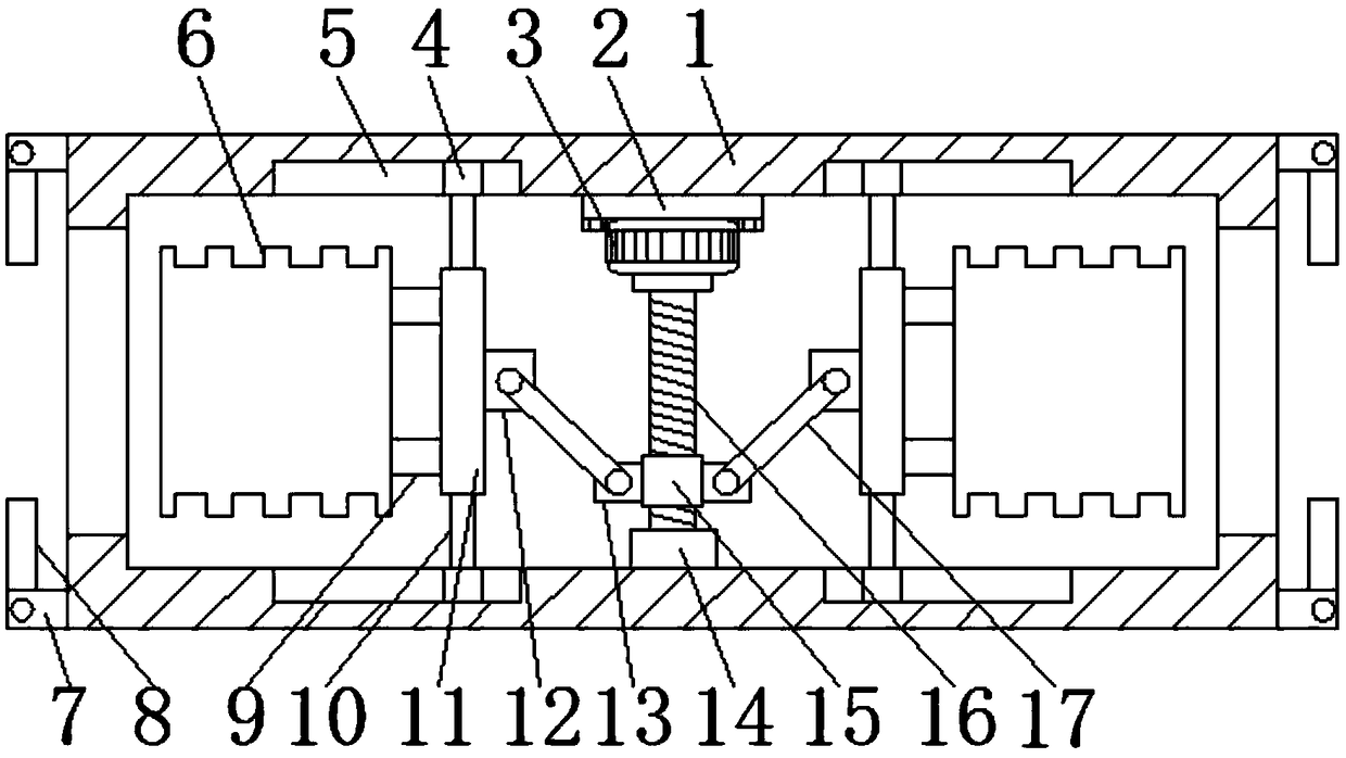 Textile transport device