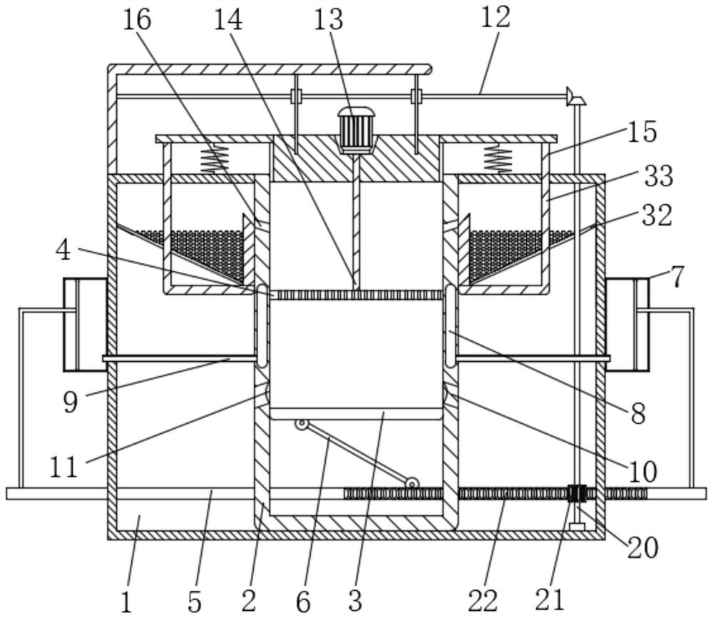 Lactose superfine grinding device