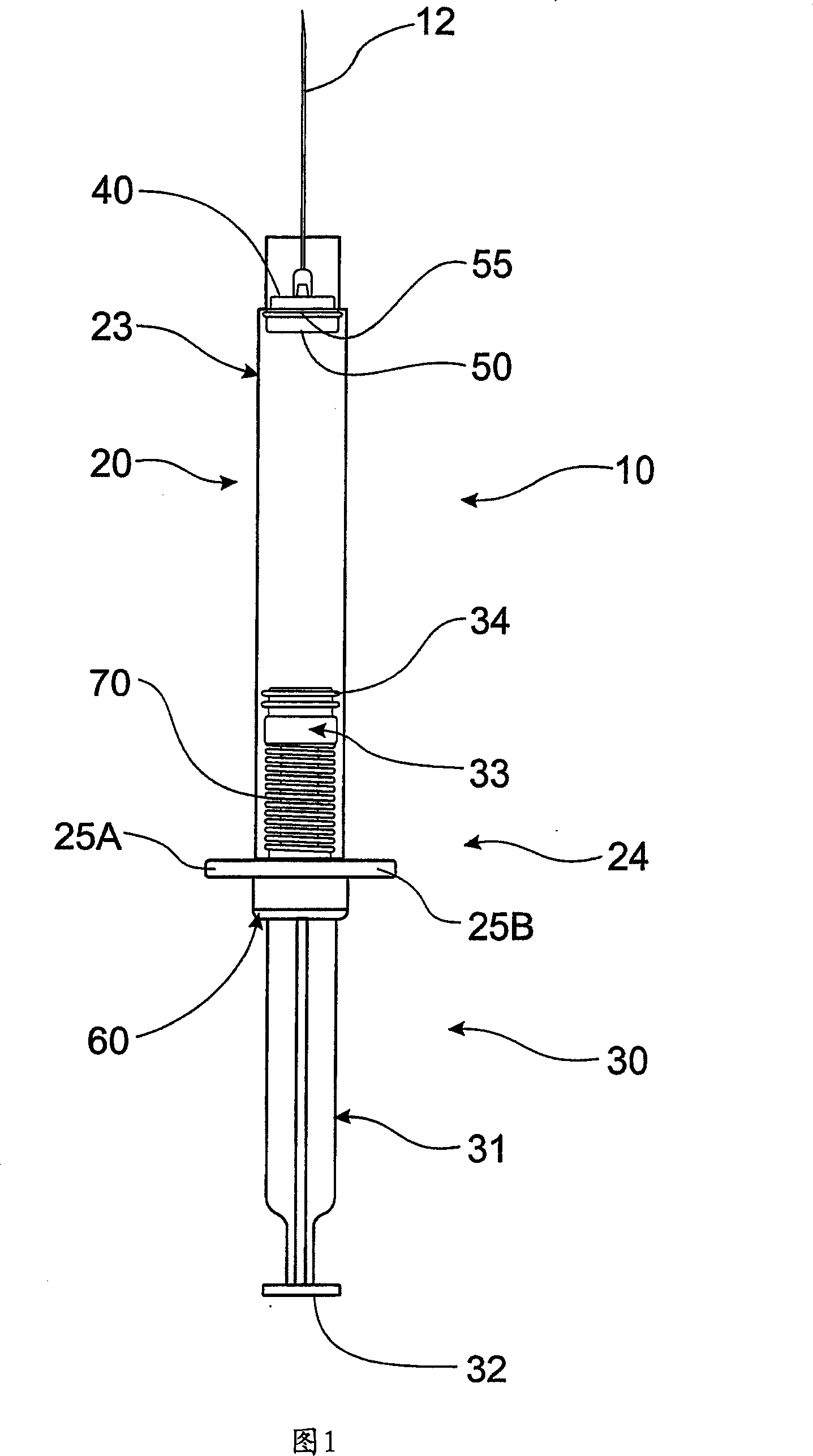 Retractable syringe with plunger disabling system