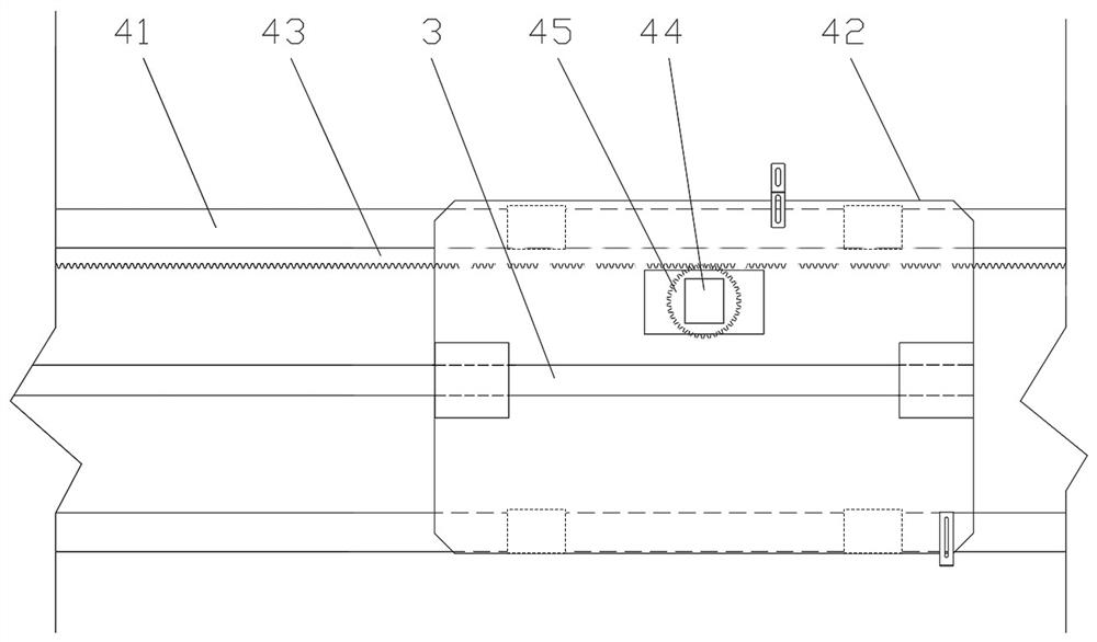 Detection system of rod position system