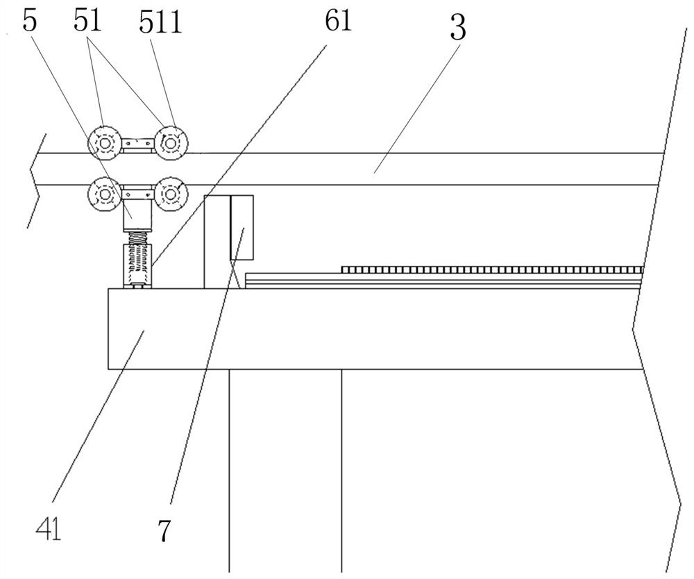 Detection system of rod position system