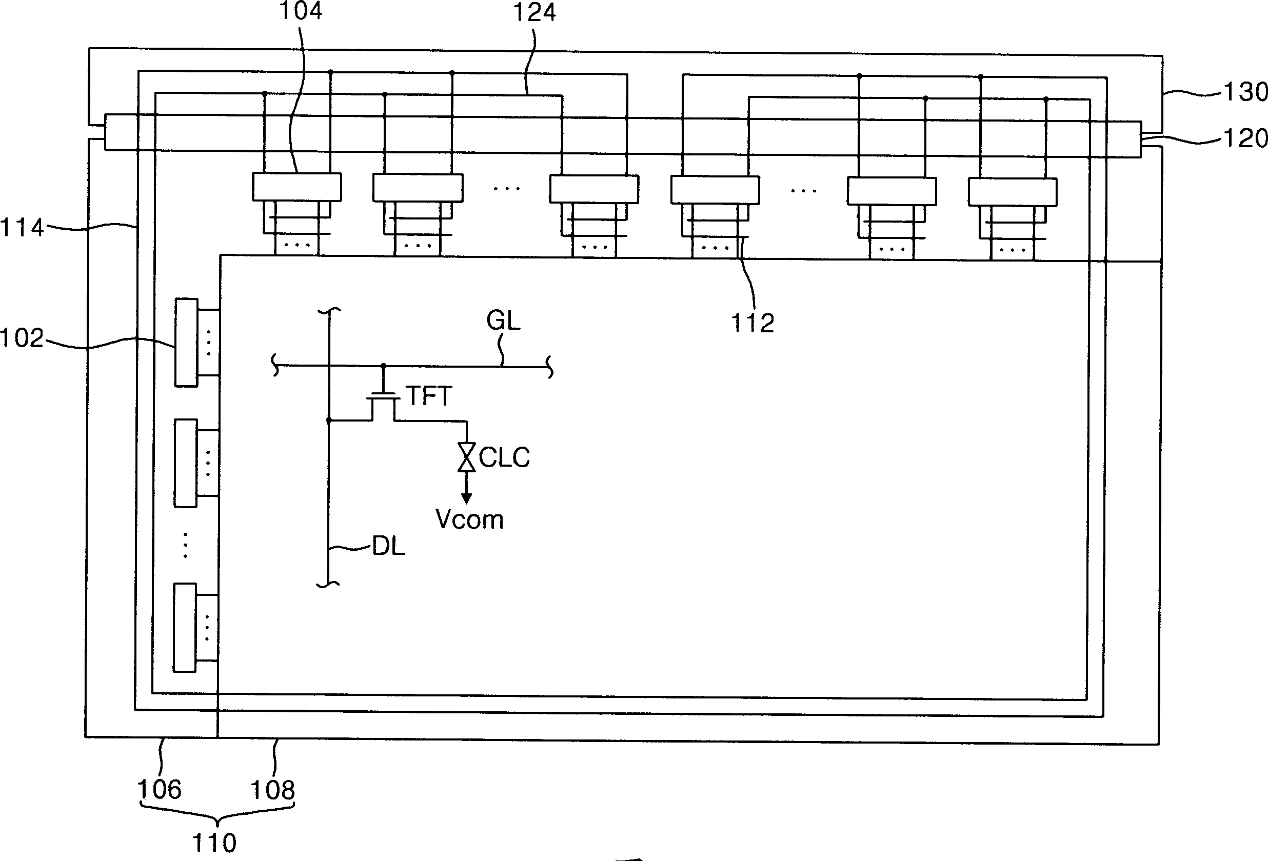 Liquid crystal display device repair system and method thereof