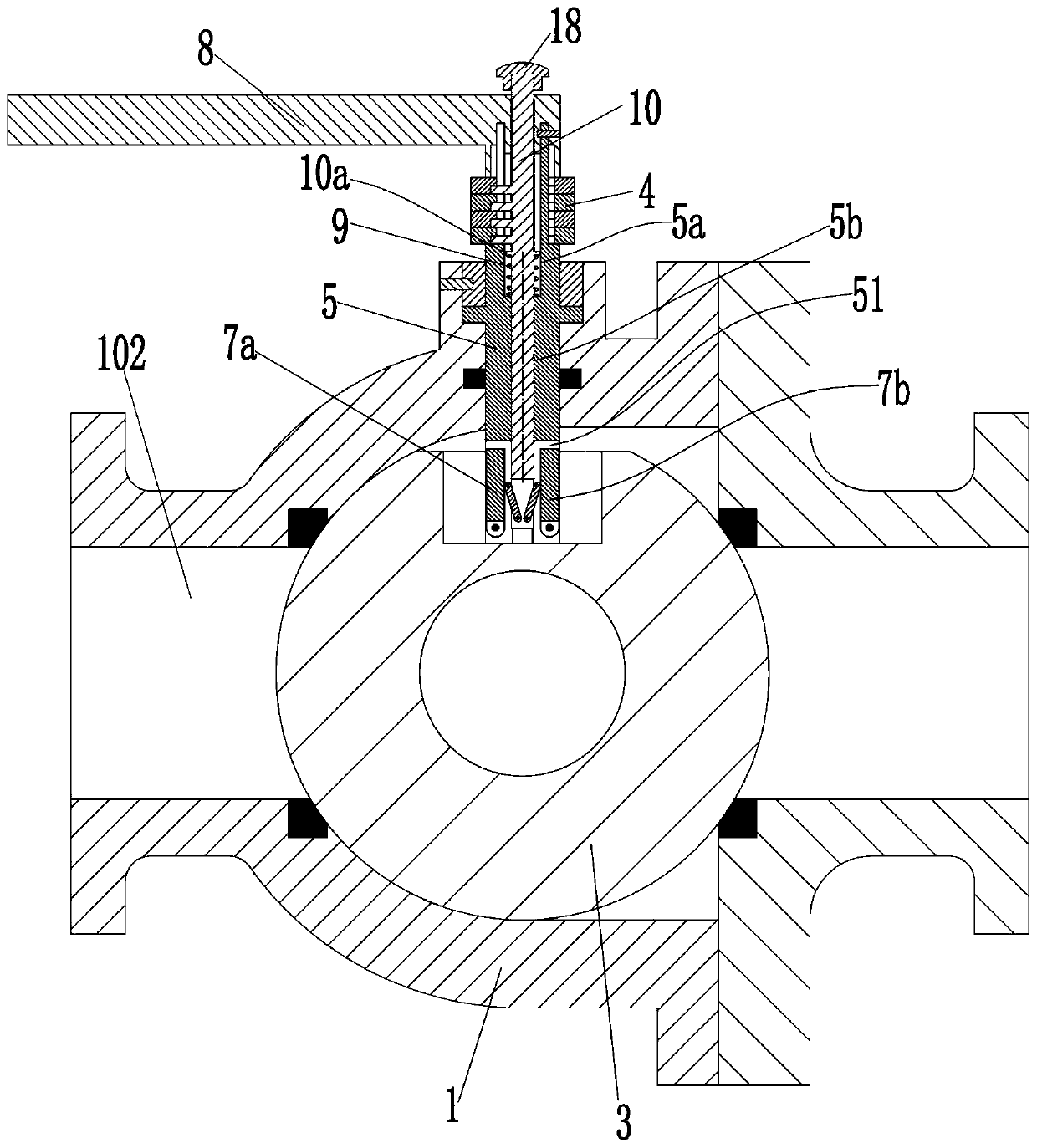 Ball valve with random adjustment preventing function