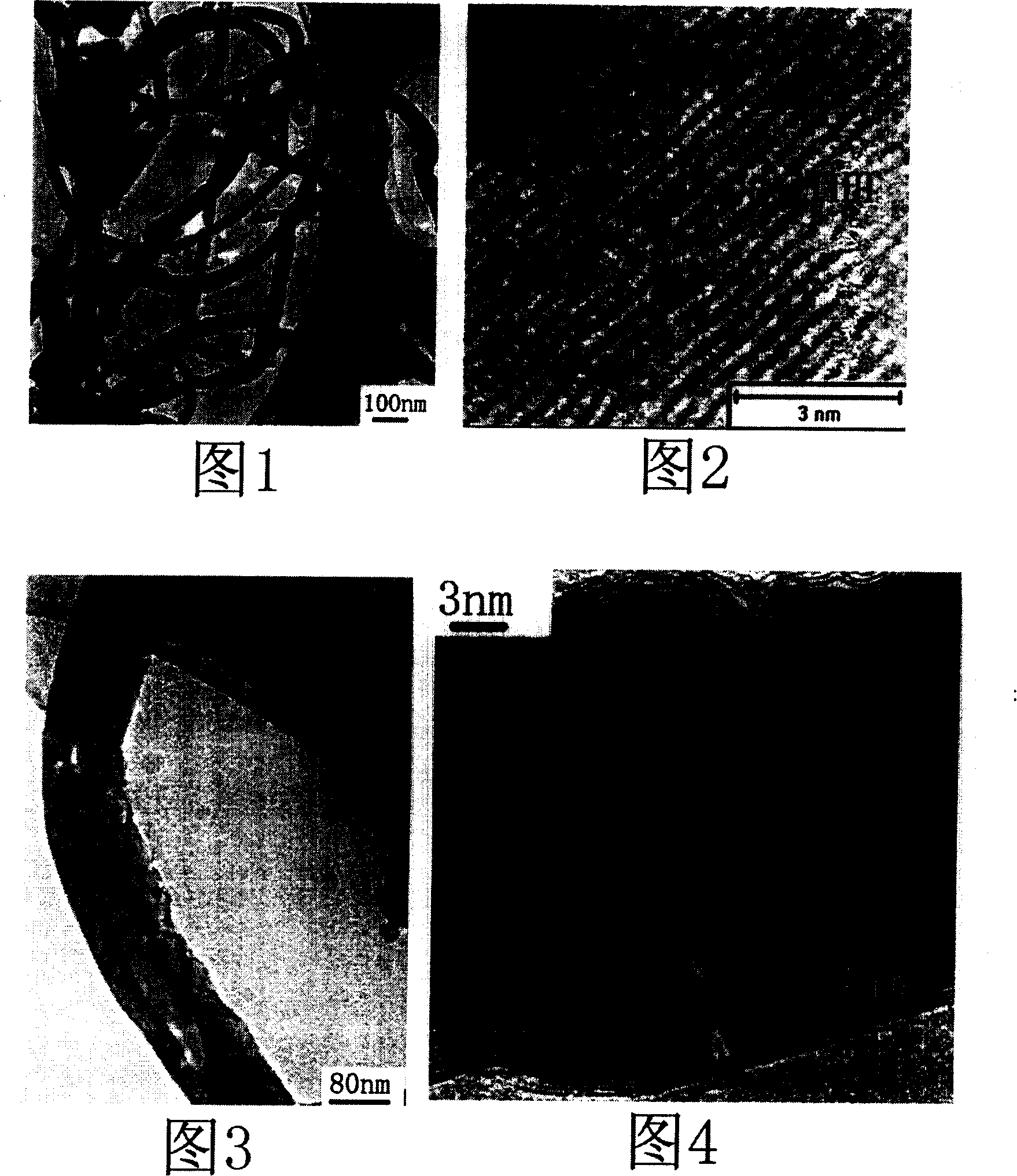 Preparation method of high-purity multi-wall carbon nano-tube