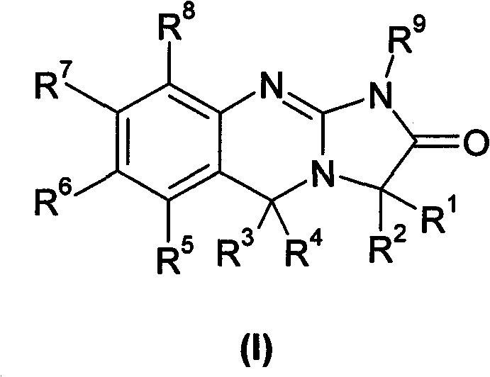 Imidazoquinazoline derivatives as anagrelide analogues for the treatment of myeloprolific diseases and thrombotic diseases